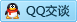 QQ在线咨询867866700